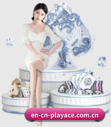 PA真人 APP