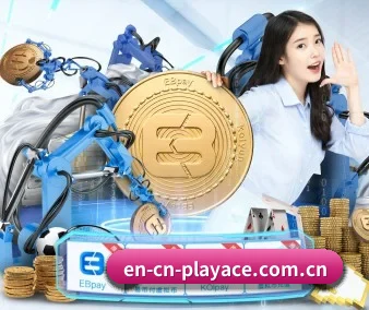 国际化进程 | pa